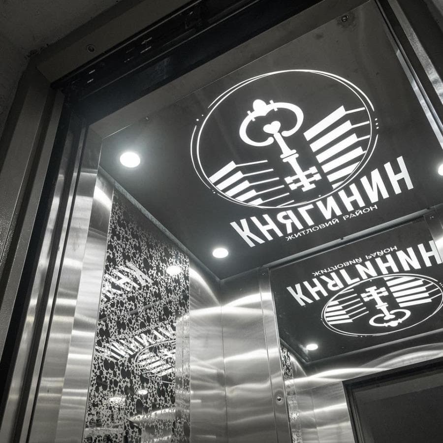 Продам 2к ЖК Княгинин ЦЕНТР