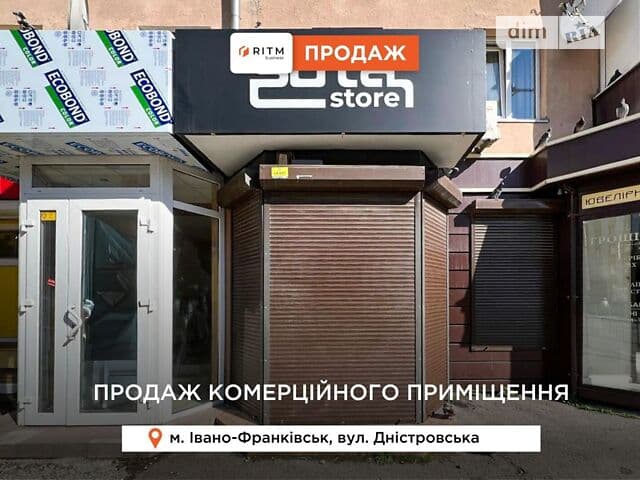 Продаж комерційного приміщення на вул. Дністровська 63, площа 86.7 кв.м